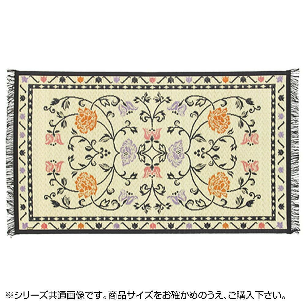 国産い草玄関マット(裏貼り) イデア 約60×90cm ナチュラル 29003495