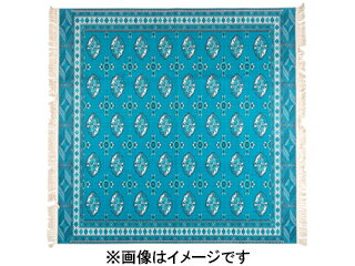 HAGIHARA ハギハラ メーカー直送代引不可 トルクメン風プリントラグ(約190×290cm)TA ターコイズ 240623270 ※同梱注文不可 沖縄・北海道・離島お届並びに配送時間指定不可