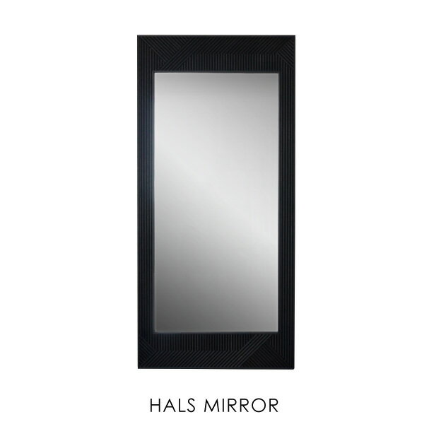 【送料無料】【開梱設置付き】HALS MIRROR ハルスミラー 鏡 全身 姿見 大きい 大型 北欧 ウッド 木製 おしゃれ アンティーク モダン 雑貨 インテリア ナチュラル 壁掛け