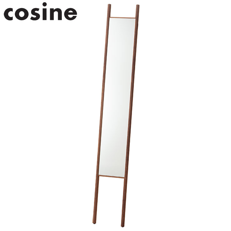【日本製 コサイン cosine エントランス ミラー ウォルナット】 鏡 姿見 壁掛け 全身 玄関用 無垢材 旭川家具 国産(代引不可)【ポイント10倍】【送料無料】