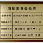 Thumbnail [1]