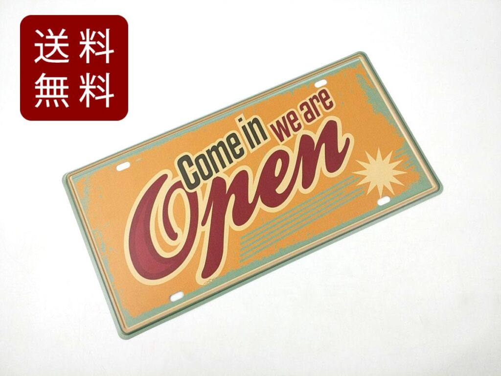 アメリカン風ブリキ看板 ナンバープレート COME IN OPEN 開店 イラスト 30cmX15.5cm 送料無料