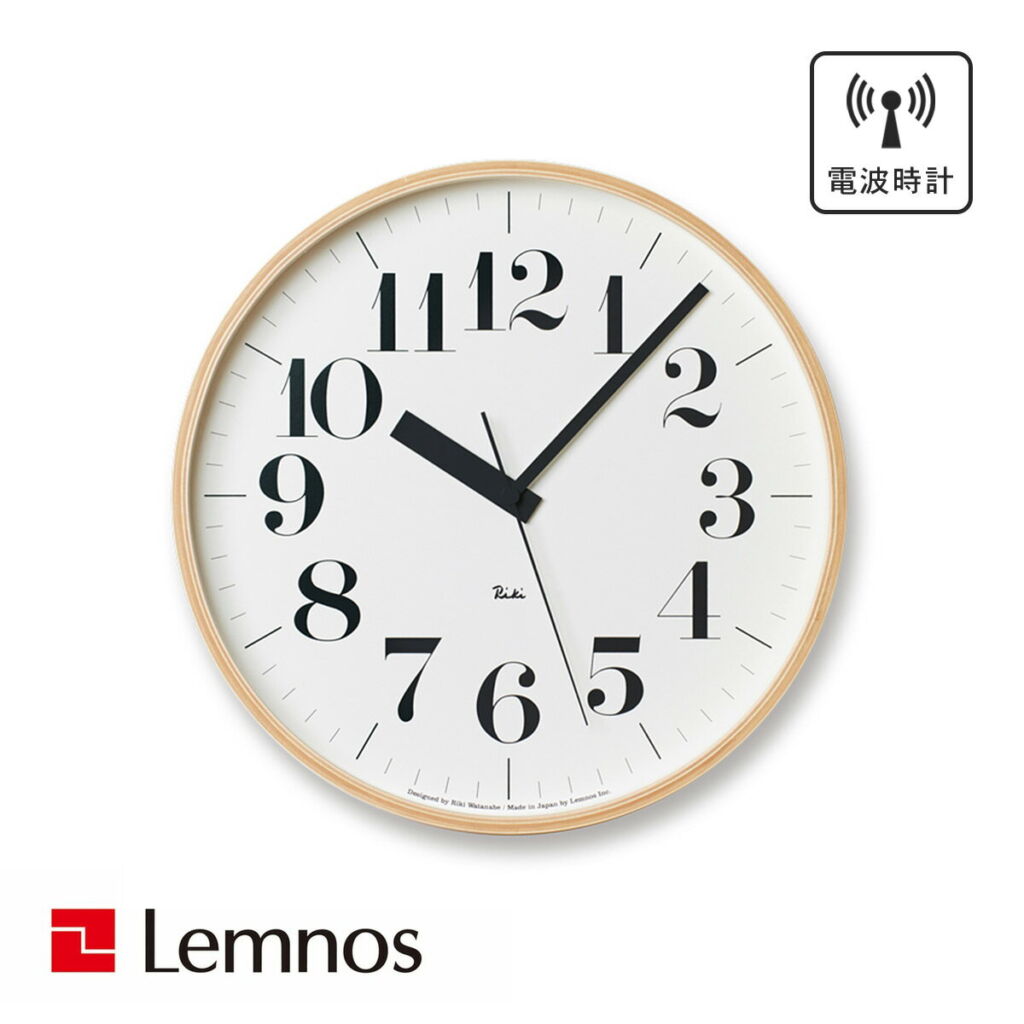 RIKI CLOCK RC リキクロック [電波時計] WR08-27 / 壁掛け時計 / 日本製 / Lemnos / レムノス / タカタレムノス / TAKATA Lemnos / 渡辺 力 / RIKI WATANABE / プライウッド / ウォールクロック / ステップセコンド / モダン【沖縄・離島 お届け不可】