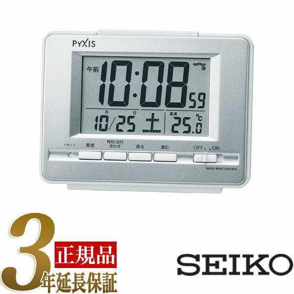 セイコークロック SEIKO CLOCK スタンダード ピクシス 目覚まし時計 NR535W