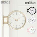 Thumbnail [1]