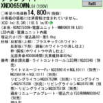 Thumbnail [1]