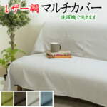 Thumbnail [1]