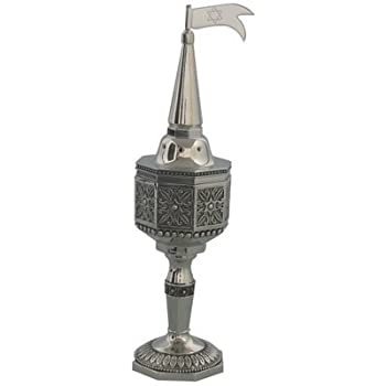 【ポイントアップ中!】【中古】【輸入品・未使用未開封】Judaica B 