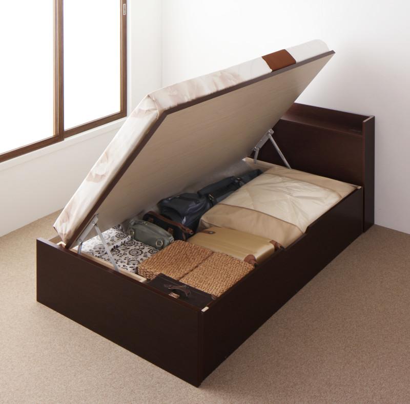 国産 跳ね上げ収納ベッド 〔Clory〕クローリー 〔薄型プレミアムポケットコイルマットレス付き〕 横開き セミシングル 深さグランド 〔フレーム色〕ナチュラル【代引不可】【北海道・沖縄・離島配送不可】