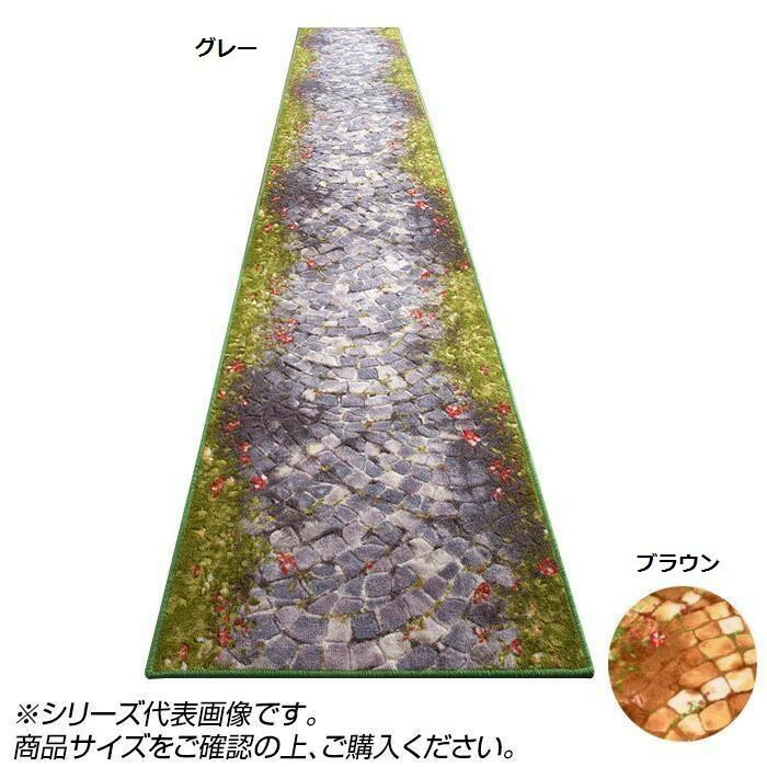 遊歩道 廊下敷 廊下マット 65×700cm