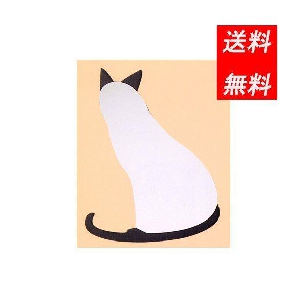 [買い物マラソン期間ポイント2倍] 日本製 吊り鏡  Animal Mirror 小猫 ミラー 送料無料 壁掛けミラー 壁掛け鏡