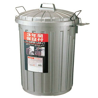 スーパーカン丸型L(45L) L-112C〈KSC-03〉