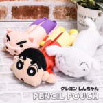 Thumbnail [1]