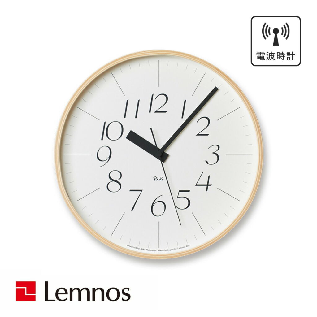 RIKI CLOCK RC リキクロック [電波時計] WR08-26 / 壁掛け時計 / 日本製 / Lemnos / レムノス / タカタレムノス / TAKATA Lemnos / 渡辺 力 / RIKI WATANABE / プライウッド / ウォールクロック / ステップセコンド / モダン【沖縄・離島 お届け不可】