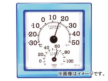 クレセル/CRECER 温湿度計 クリア・ミニ ブルー CR-12B JAN:4955286804858 Temperature and humidity meter mini blue