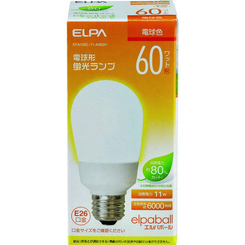 ELPA 電球形蛍光灯A形 60W形/EFA15EL/11-A062H/業務用/新品/小物送料対象商品