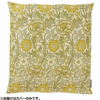 ●【送料無料】川島織物セルコン Morris Design Studio ピンクアンドローズ 座布団カバー 55×59cm LL1718 Y イエロー「他の商品と同梱不可/北海道、沖縄、離島別途送料」
