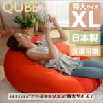 Thumbnail [1]