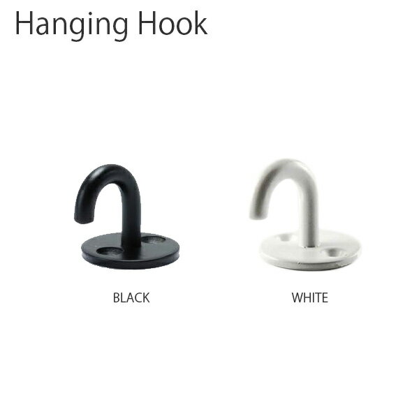 【10/4-9 エントリーでさらに10倍】Hanging Hook【Hanging Hook フック アクシス 引っ掛け 鉄 インテリア デザイン おしゃれ 】HS3153