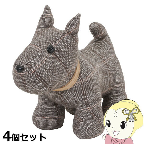 【1/18はダイヤモンド会員限定当店全品最大P8倍】ドアストッパー 室内 ストッパー 扉 便利グッズ ブックエンド ドア キズ防止 扉ストッパー ドアストップ かわいい 扉止め おしゃれ 4個セット 不二貿易【KK9N0D18P】