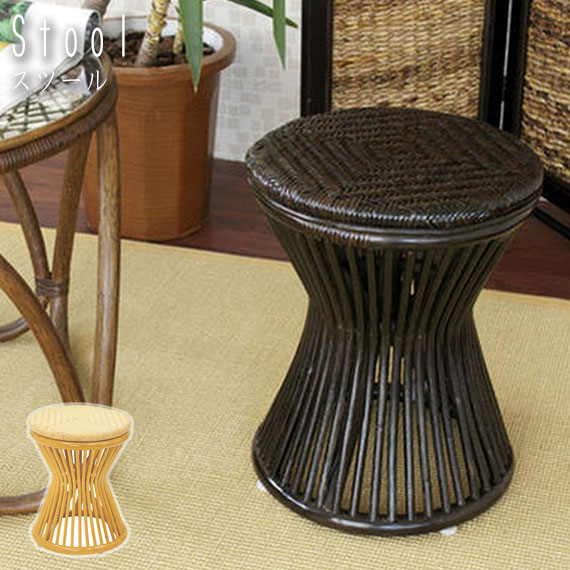 Rattan Furniture ラタンスツール