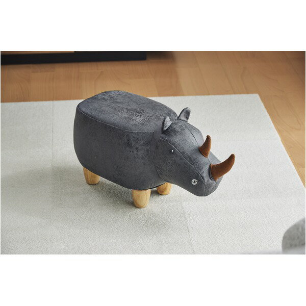アニマルモチーフのスツール Rhino Jr.(リノジュニア) グレー