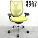 Thumbnail [1]