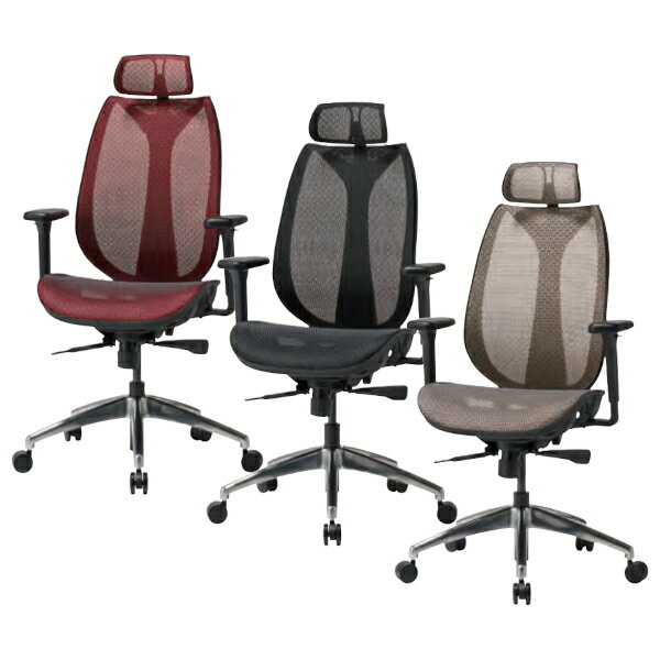 井上金庫 オフィス チェア マネージャーチェア WCT-70A W635×D610×H1132〜1312 SH470〜560