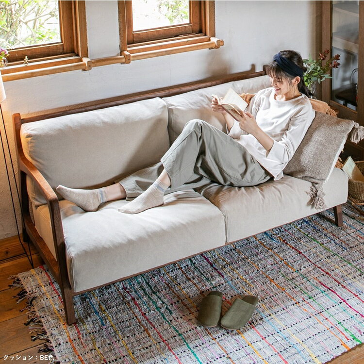 お部屋の主役になる天然木フレームソファ 2.5Pソファー グロウ/ienowa 木製 ソファー オーク無垢材 高級感 おしゃれ 2人掛け 北欧 二人がけソファー