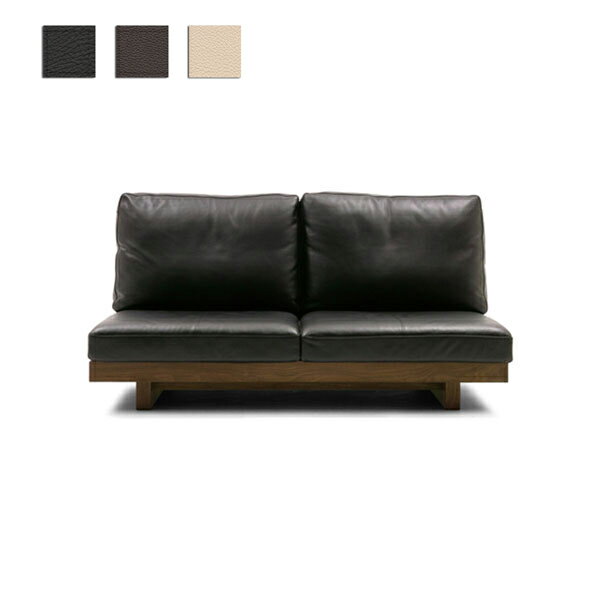 送料無料 Masterwal DANISH SOFA 2P(WALNUT) DNSO-2S140-WN (RANK 6)【マスターウォール デニッシュソファ 2人掛け ウォールナット無垢材 レザー オイルフィニッシュ アカセ木工 正規販売店】