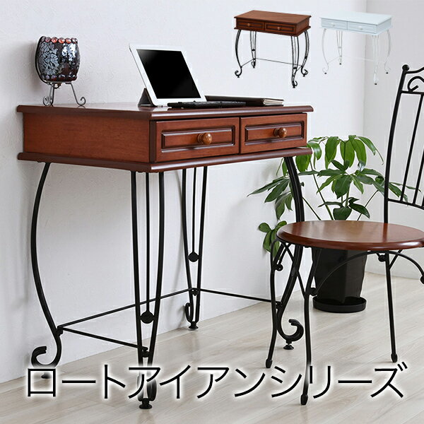 【お買い物マラソン】【直送】ミニデスク シンプルデスク【IRI-1018-BK】【ブラック】【宅配便送料無料】※他商品との同梱不可【TLB】(6031333)