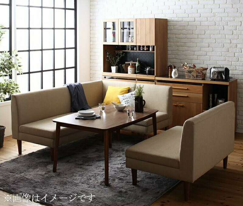 こたつもソファも高さ調節できる 収納付きリビングダイニングセット 5人 5点セット(テーブル 2Pソファ2脚 1Pソファ1脚 コーナーソファ1脚) W105(代引き不可)【送料無料】