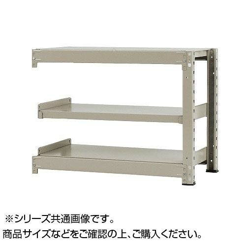 【直送品】中量ラック 耐荷重500kgタイプ 連結 間口1800×奥行600×高さ900mm 3段 ニューアイボリー【お寄せ品、返品キャンセル不可、割引不可品】