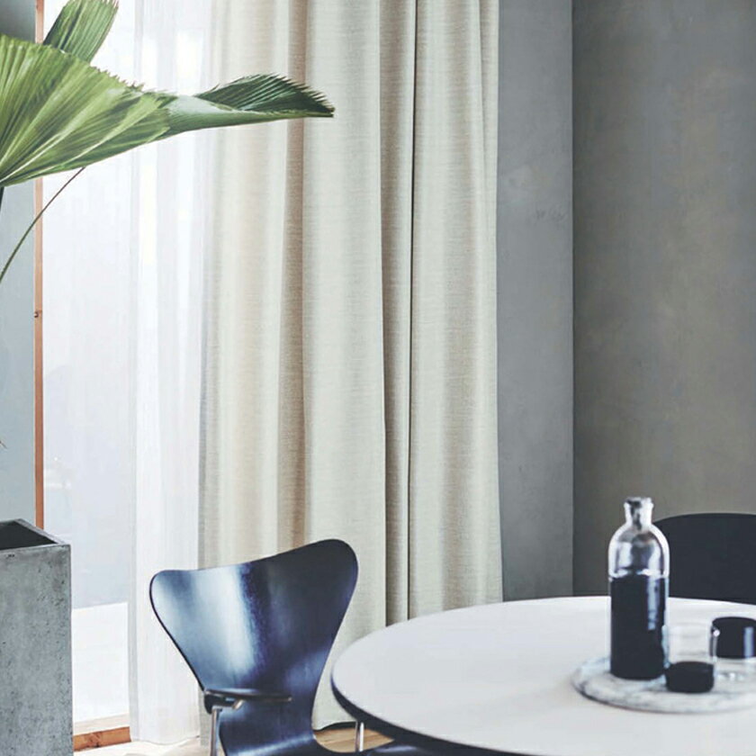 ドレスアップ▼カーテン フラットD(約1.0倍ヒダなし) ▼スミノエ ULife ユーライフ ULife ユーライフU-9131〜9132 防炎(イ) ウォッシャブル【カーテン幅271〜420×カン下寸法221〜240cm】