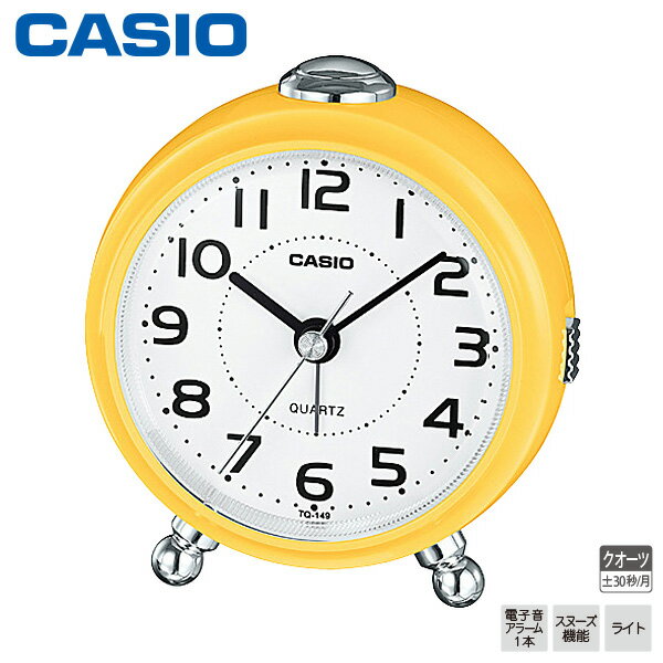 カシオ めざまし 時計 TQ-149-9JF CASIO アナログ 電子音 アラーム スヌーズ ライト レトロ クオーツ クロック 【お取り寄せ】