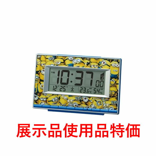 リズム【展示品使用品アウトレット特価】電波目覚まし時計 デジタル ミニオンR221 8RZ221ME04-OUT【スヌーズ機能】