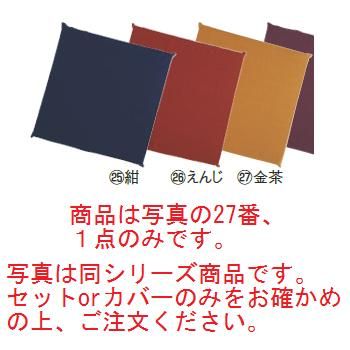 ウレタン座布団 EXU7050 金茶【座布団】【ざぶとん】【クッション】【ウレタン仕様】【綿生地】