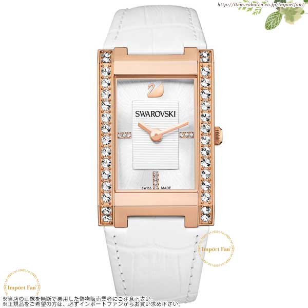 スワロフスキー Citra スクエア ピンクゴールド ホワイトレザー 腕時計 1094370 Swarovski Citra Square Rose Gold White Watch ギフト プレゼント □