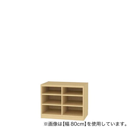 セミオーダーラック 奥行44cm(幅75×高さ60cm NA)