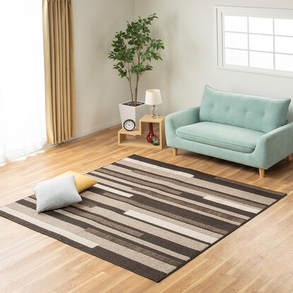 ラグ(グライン BR 190×240)