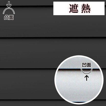 NTブラインド25ワンポール/遮熱(NTB-763/幅28-80cm/丈11-90cm