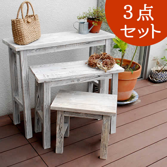 【クーポン配布中】ホワイトスツール風花台 3点セット YT-406080WW【送料無料 収納 木製 北欧 キャスター ボックス 椅子 チェア 丸いす 丸イス】