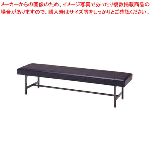 ロビーチェア MC-1225 ブラウン【家具 ベンチ 業務用】【 メーカー直送/代引不可 】