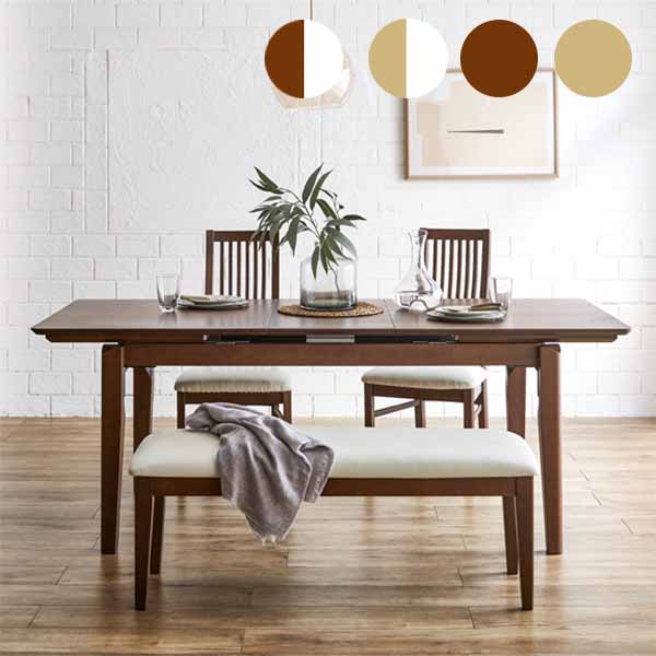【5,000円OFFクーポン】ダイニングテーブルセット ダイニングセット 食卓テーブル 食卓セット 4点セット 四人掛け 四人用 150m幅 伸長式 木製 シンプル モダン 韓国インテリア