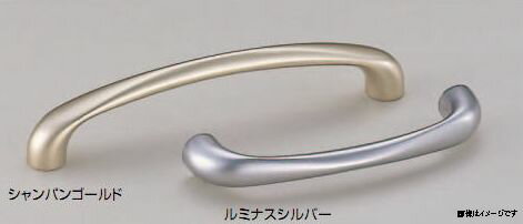 (送料無料)シロクマ 白熊印 A-66 グレイスハンドル 引き出し、家具用取手 取っ手 大 128mmビスピッチ