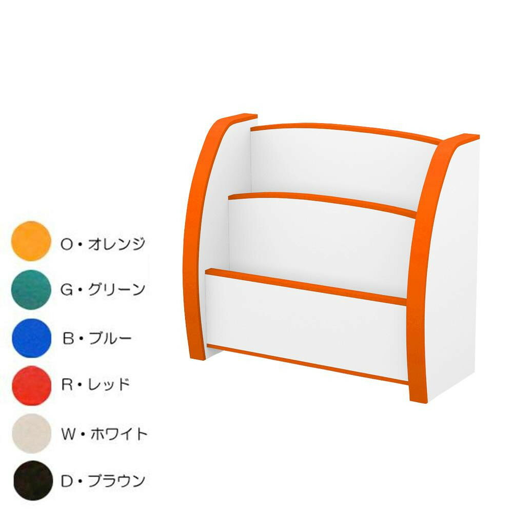 知育家具 EVAキッズシリーズ えほんたて スリムタイプ PS-50S R・レッド【同梱・代引き不可】