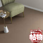 Thumbnail [1]