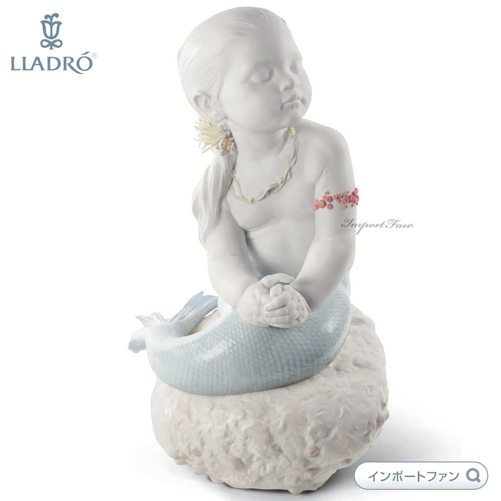 リヤドロ マーメイド 世界限定制作数3000点 人魚 置物 01008713 LLADRO ギフト プレゼント 【ポイント最大44.5倍!お買い物マラソン セール】