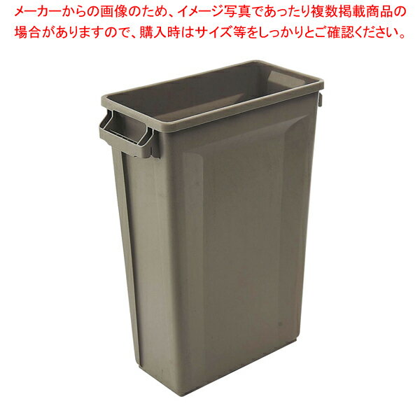トラスト スリムレクタングルコンテナ 1213 87L ベージュ
