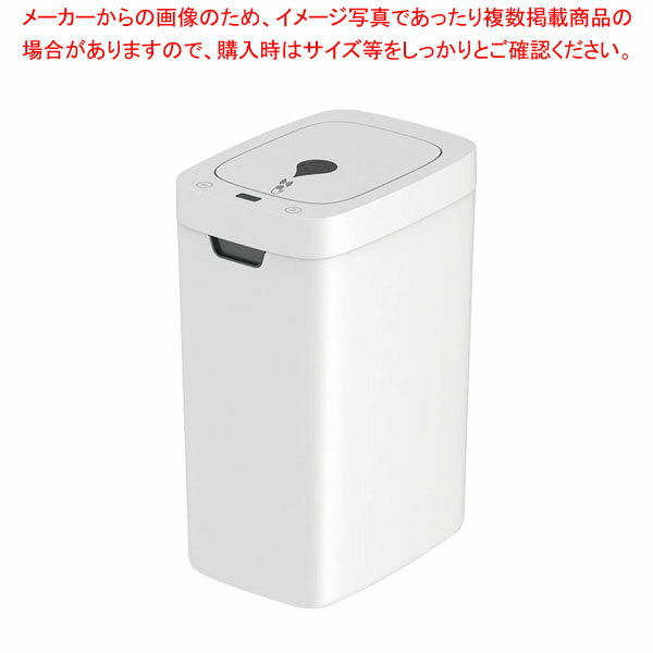 ノンタッチサニタリーボックス 6L HT-SB6 【メイチョー】